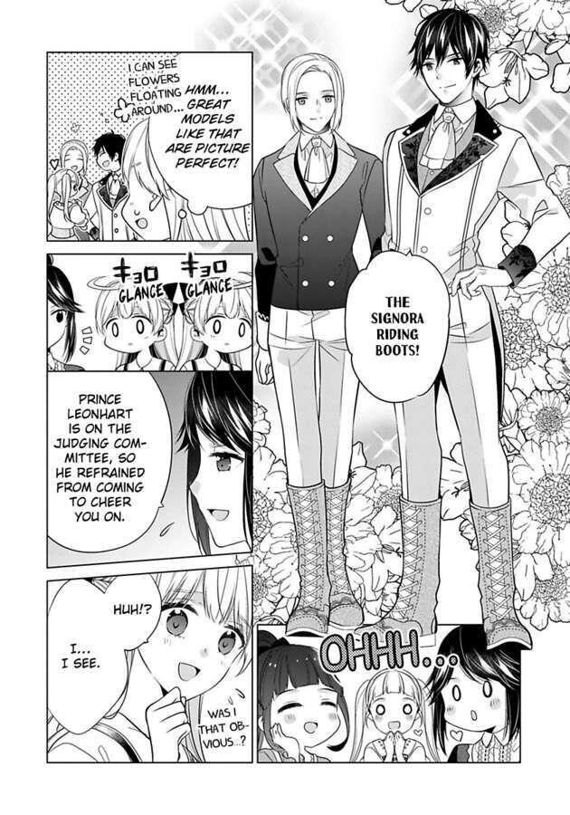 I’m Thinking of Quitting the Villainess’ Entourage Chapter 21 - Page 14