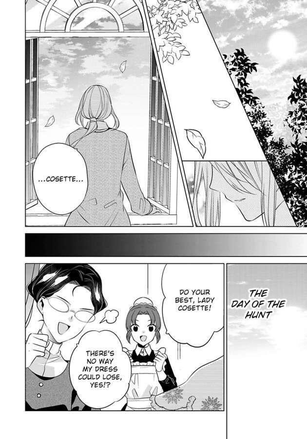 I’m Thinking of Quitting the Villainess’ Entourage Chapter 21 - Page 20