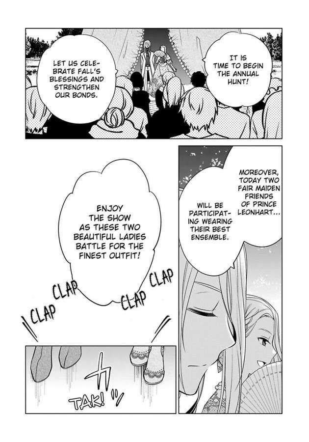 I’m Thinking of Quitting the Villainess’ Entourage Chapter 21 - Page 22