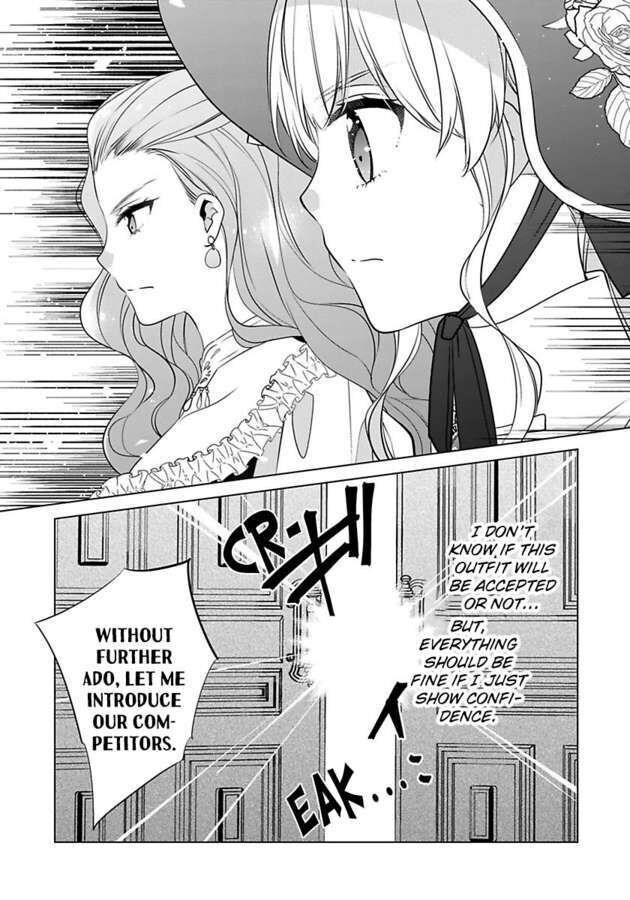 I’m Thinking of Quitting the Villainess’ Entourage Chapter 21 - Page 23