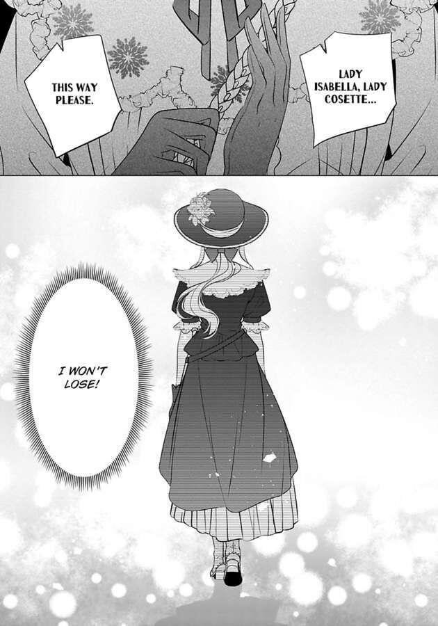 I’m Thinking of Quitting the Villainess’ Entourage Chapter 21 - Page 24