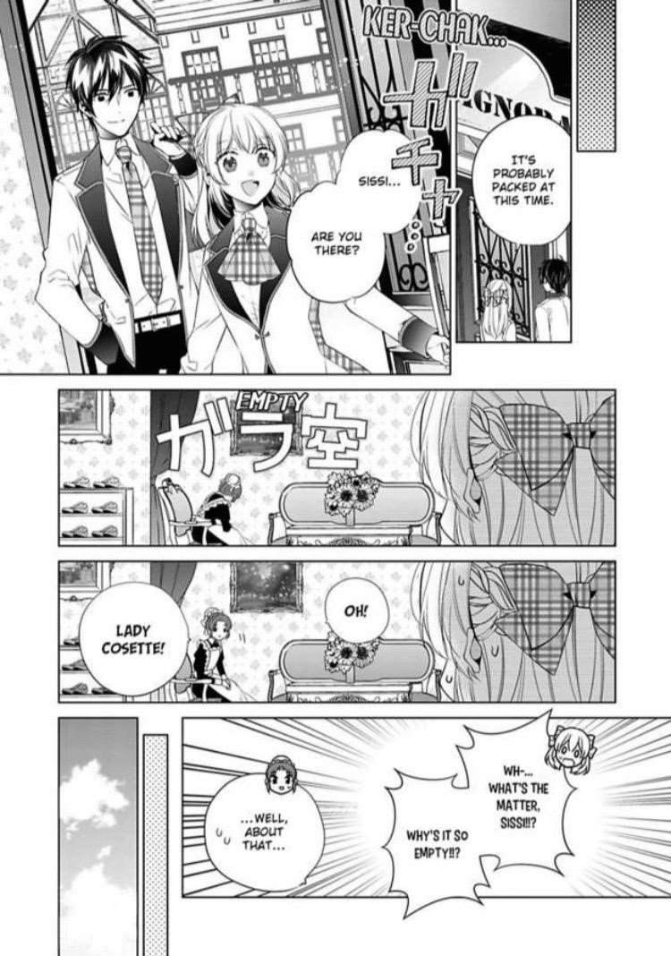 I’m Thinking of Quitting the Villainess’ Entourage Chapter 8 - Page 10