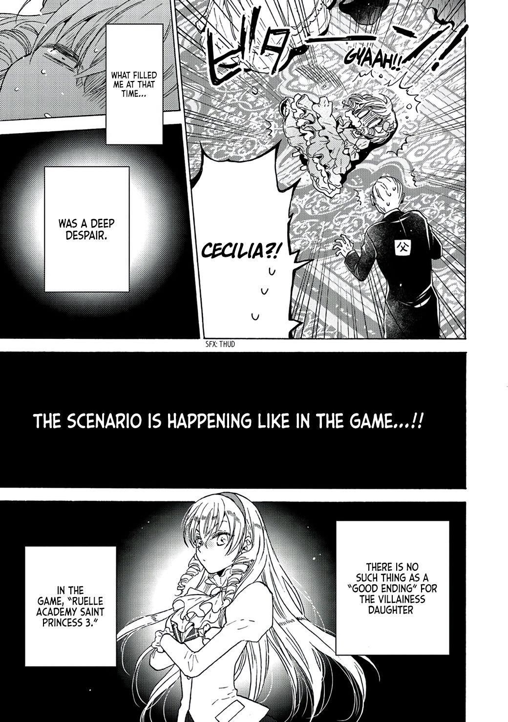 The Villainess, Cecilia Silvie, Doesan’t Want to Die, So She Decided to Cross-Dress! Chapter 1.1 - Page 9