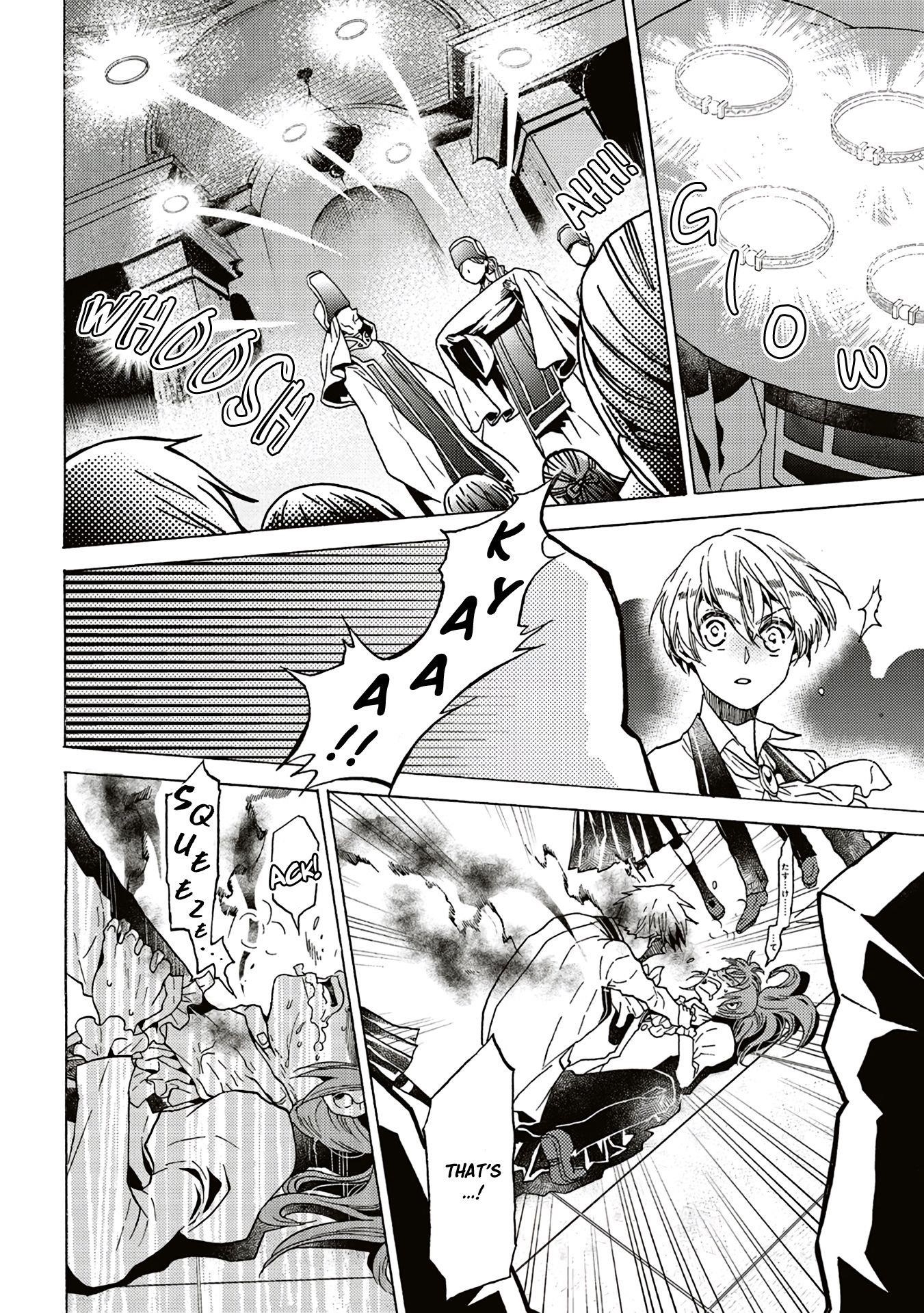 The Villainess, Cecilia Silvie, Doesan’t Want to Die, So She Decided to Cross-Dress! Chapter 1.3 - Page 6