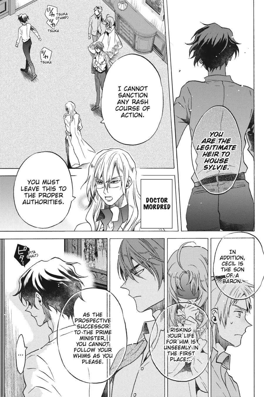 The Villainess, Cecilia Silvie, Doesan’t Want to Die, So She Decided to Cross-Dress! Chapter 10 - Page 17