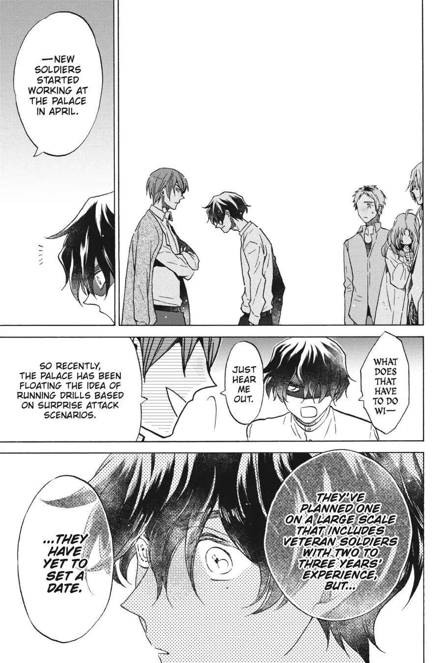 The Villainess, Cecilia Silvie, Doesan’t Want to Die, So She Decided to Cross-Dress! Chapter 10 - Page 21