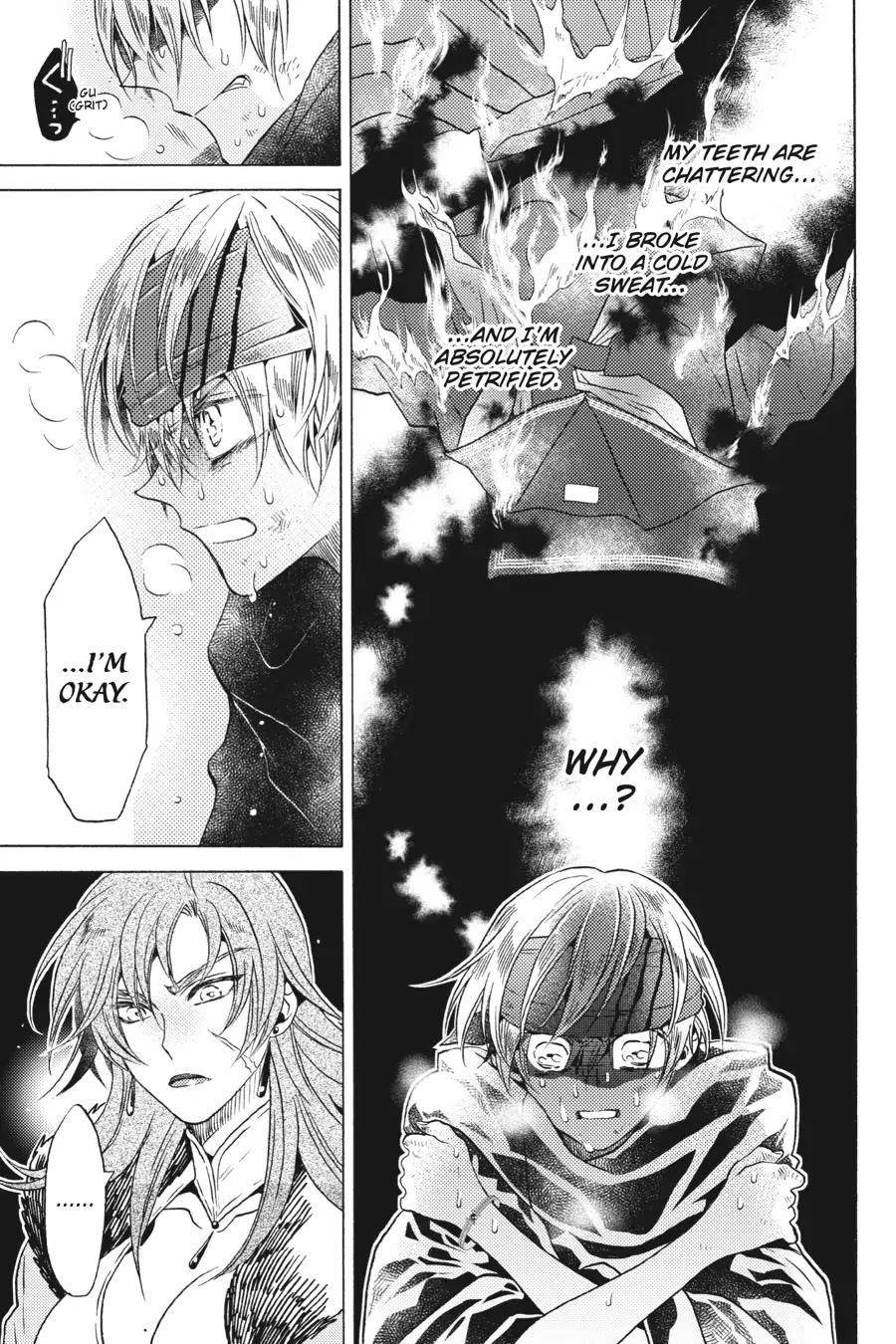 The Villainess, Cecilia Silvie, Doesan’t Want to Die, So She Decided to Cross-Dress! Chapter 10 - Page 35