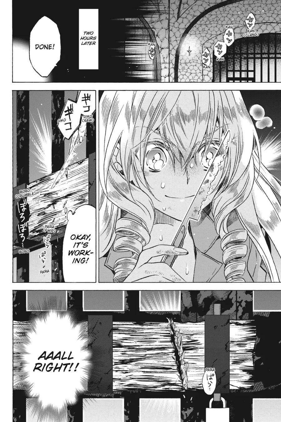 The Villainess, Cecilia Silvie, Doesan’t Want to Die, So She Decided to Cross-Dress! Chapter 10 - Page 6