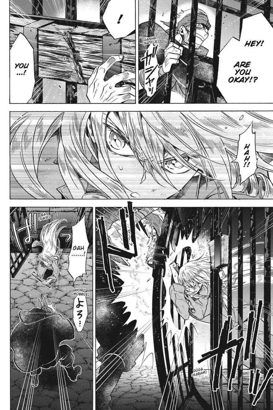 The Villainess, Cecilia Silvie, Doesan’t Want to Die, So She Decided to Cross-Dress! Chapter 10 - Page 8