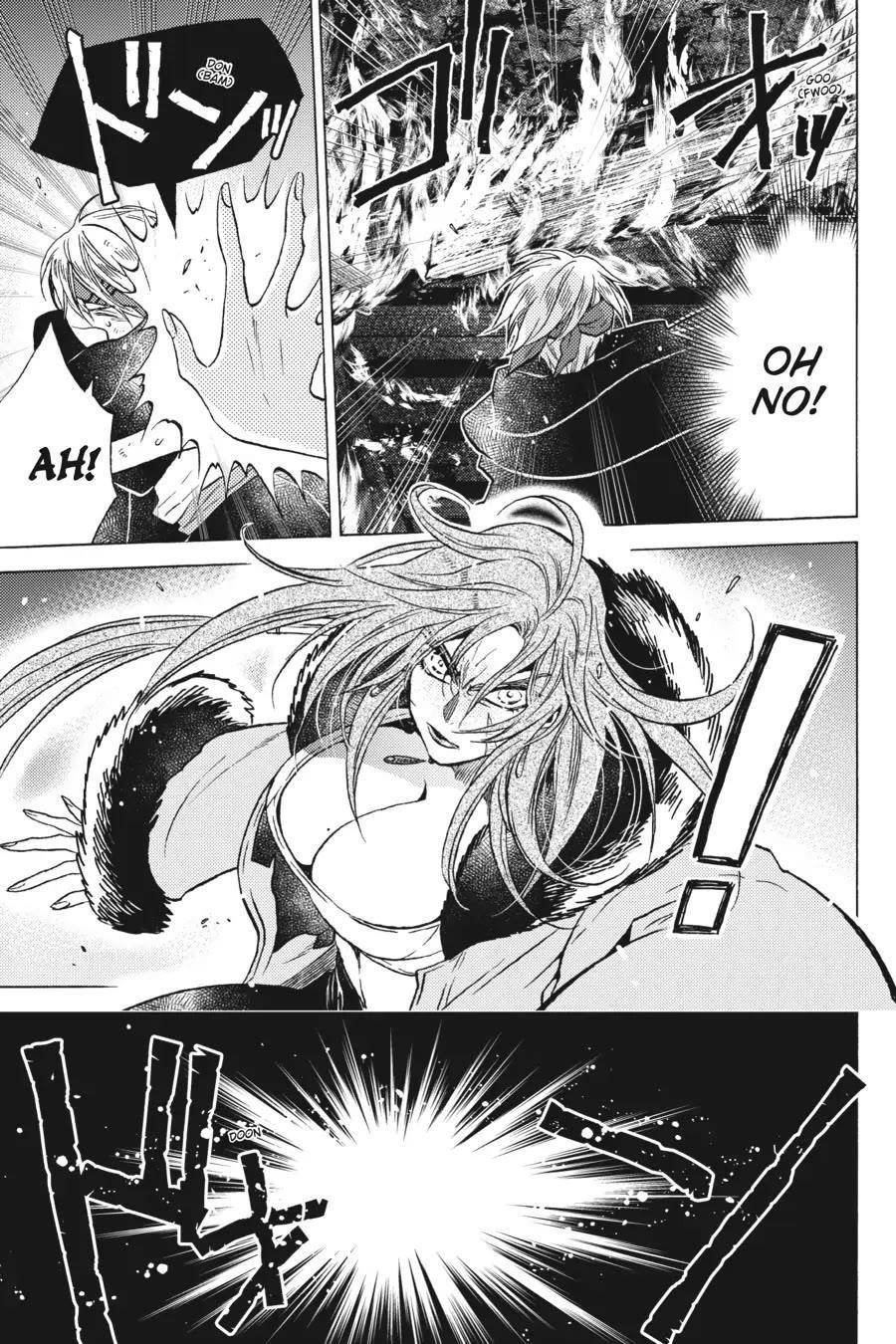 The Villainess, Cecilia Silvie, Doesan’t Want to Die, So She Decided to Cross-Dress! Chapter 11 - Page 1