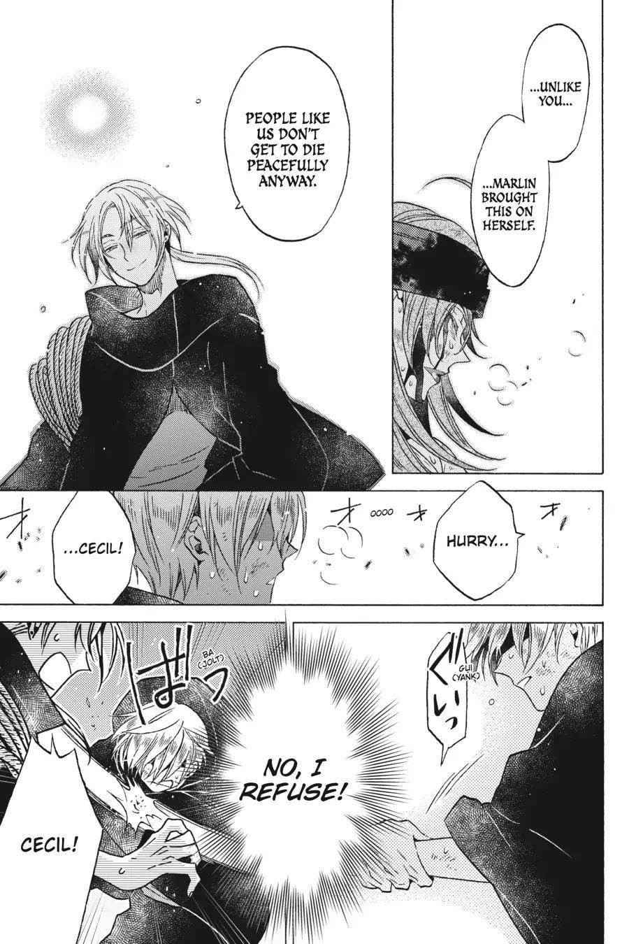 The Villainess, Cecilia Silvie, Doesan’t Want to Die, So She Decided to Cross-Dress! Chapter 11 - Page 13