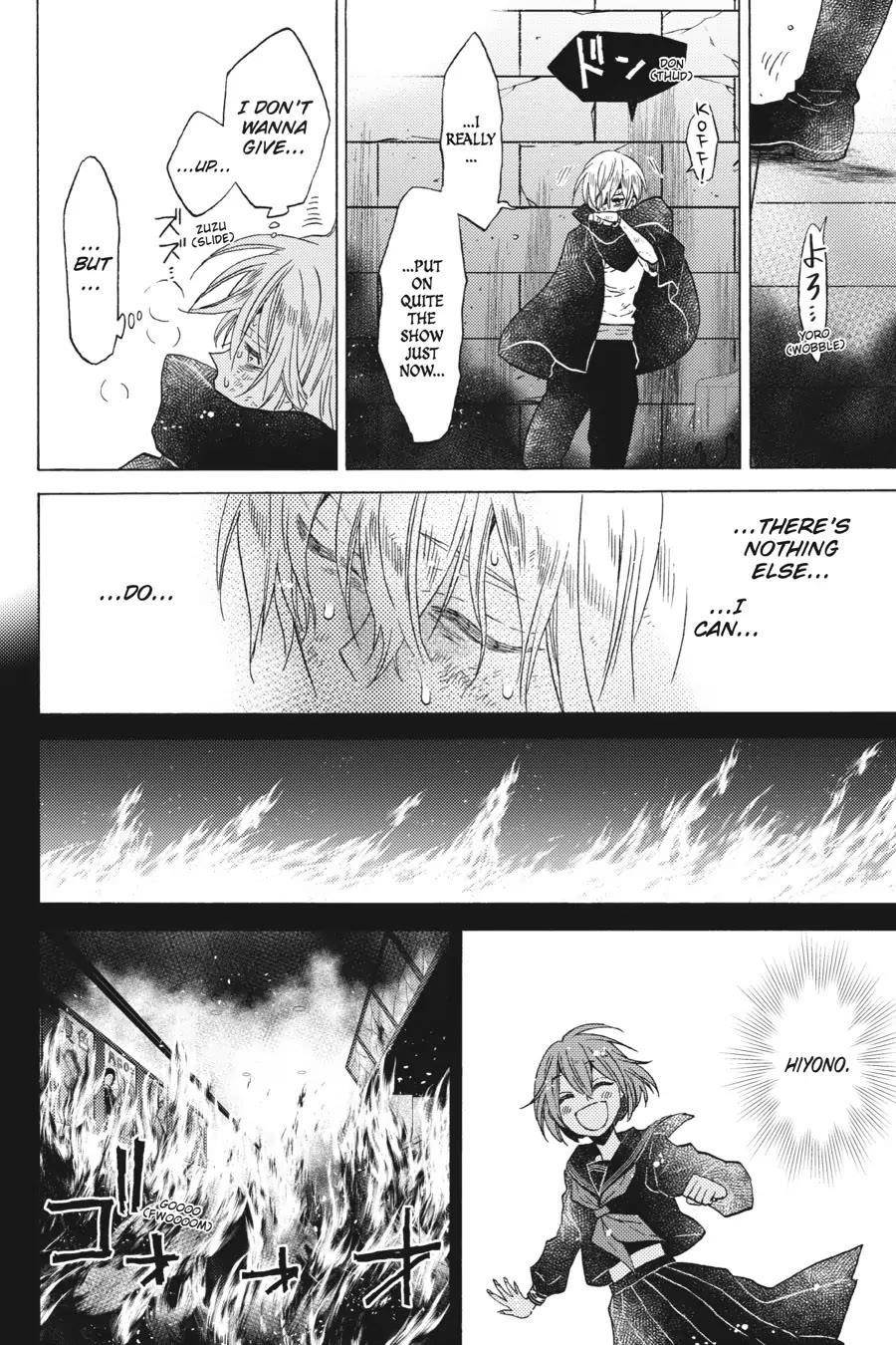 The Villainess, Cecilia Silvie, Doesan’t Want to Die, So She Decided to Cross-Dress! Chapter 11 - Page 18