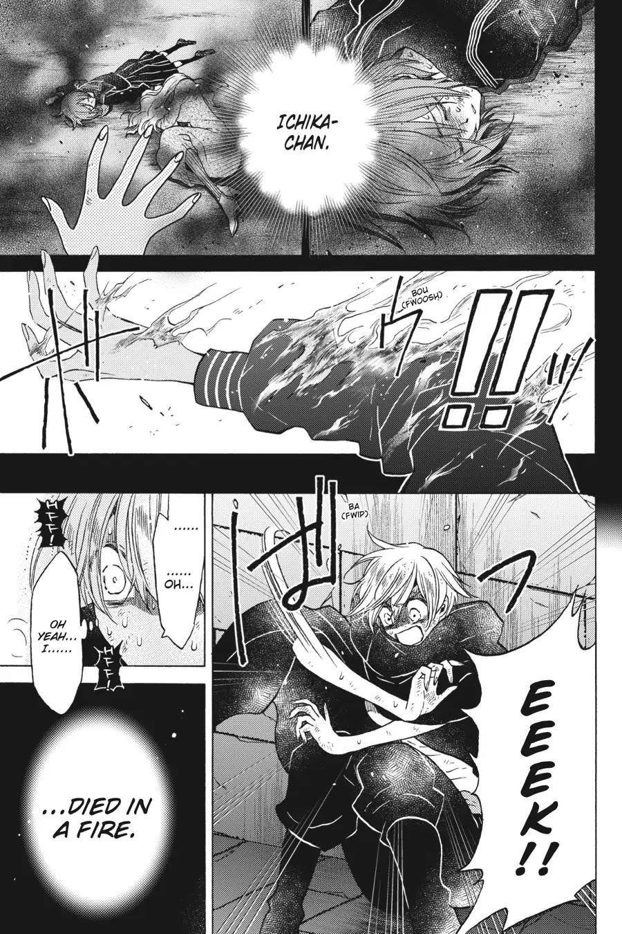 The Villainess, Cecilia Silvie, Doesan’t Want to Die, So She Decided to Cross-Dress! Chapter 11 - Page 19