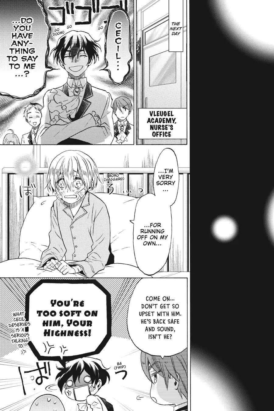 The Villainess, Cecilia Silvie, Doesan’t Want to Die, So She Decided to Cross-Dress! Chapter 11 - Page 26