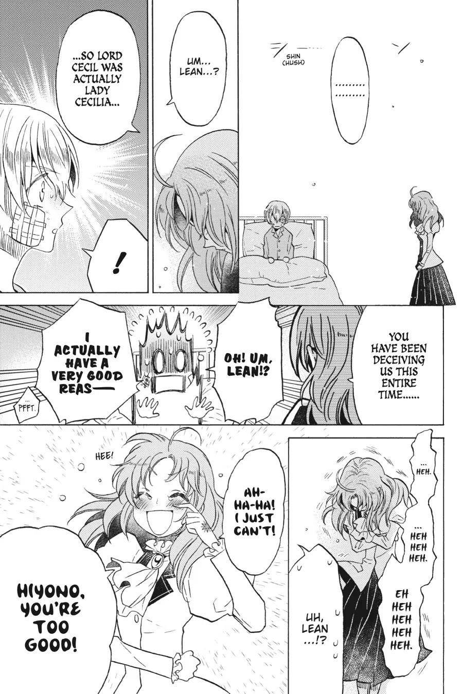 The Villainess, Cecilia Silvie, Doesan’t Want to Die, So She Decided to Cross-Dress! Chapter 11 - Page 30