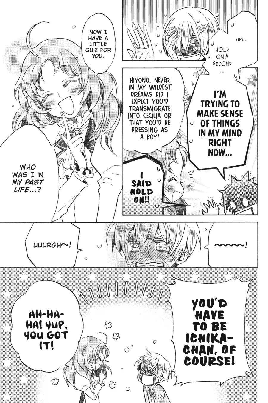 The Villainess, Cecilia Silvie, Doesan’t Want to Die, So She Decided to Cross-Dress! Chapter 11 - Page 32