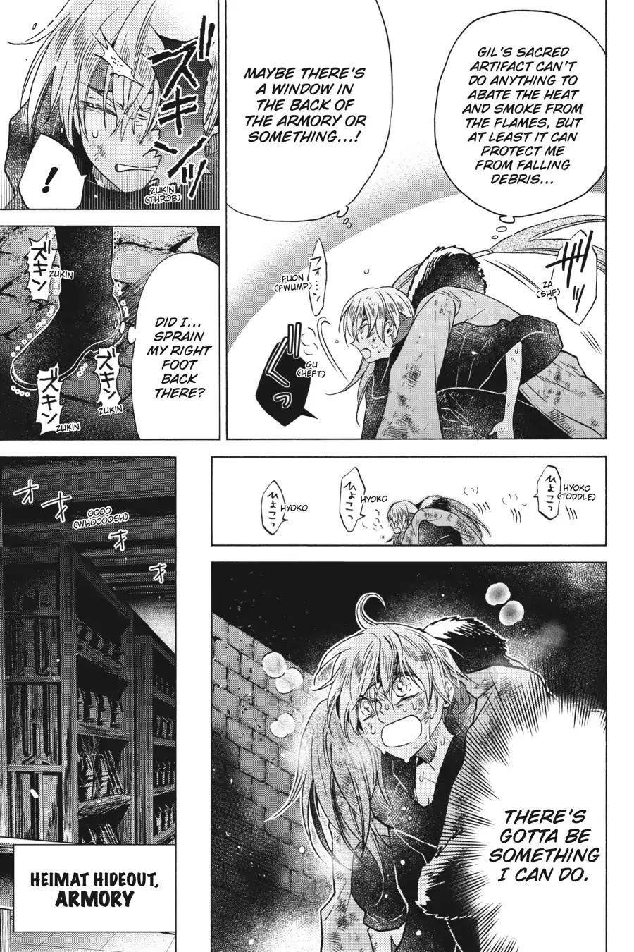 The Villainess, Cecilia Silvie, Doesan’t Want to Die, So She Decided to Cross-Dress! Chapter 11 - Page 7