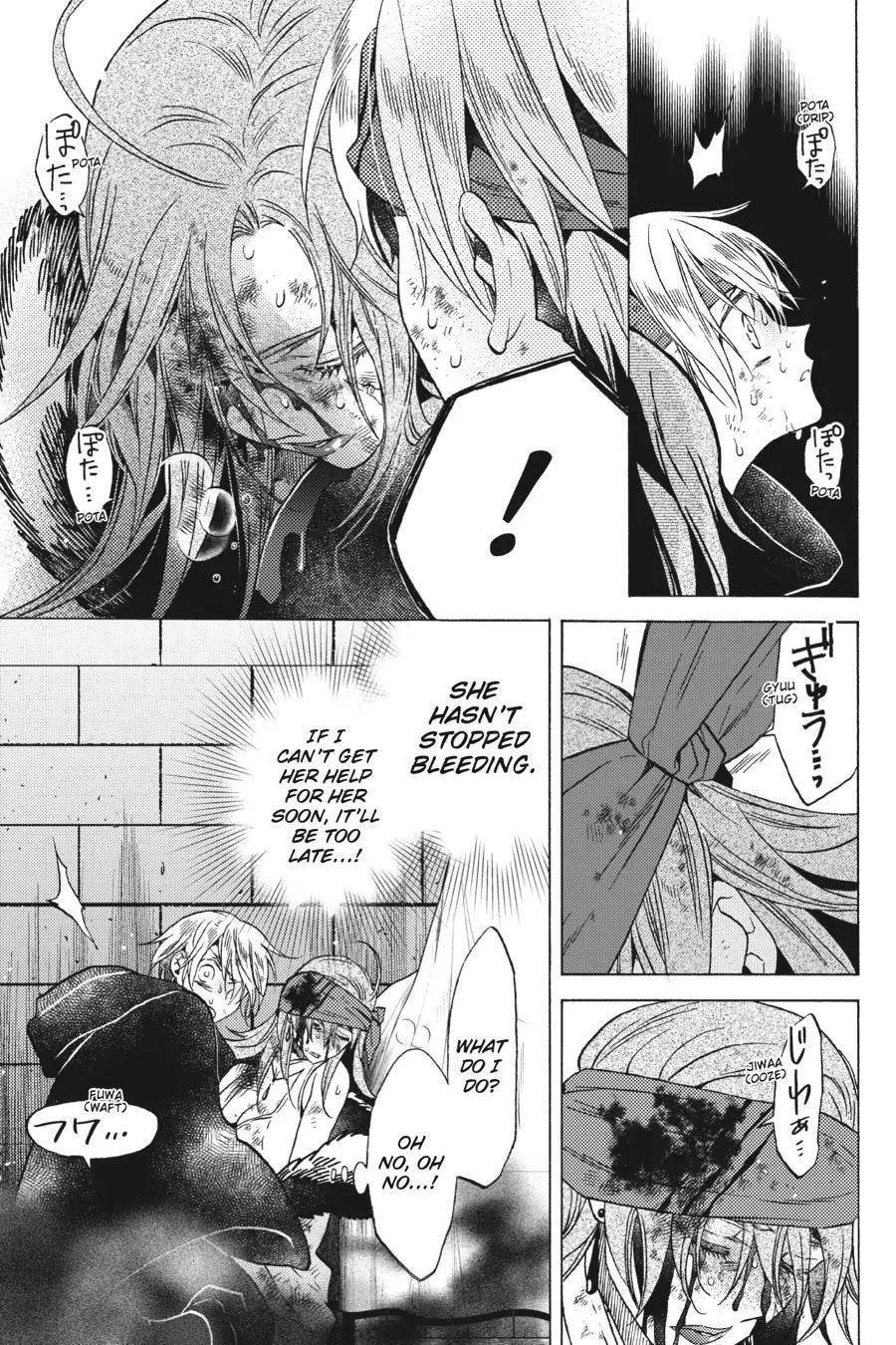 The Villainess, Cecilia Silvie, Doesan’t Want to Die, So She Decided to Cross-Dress! Chapter 11 - Page 9