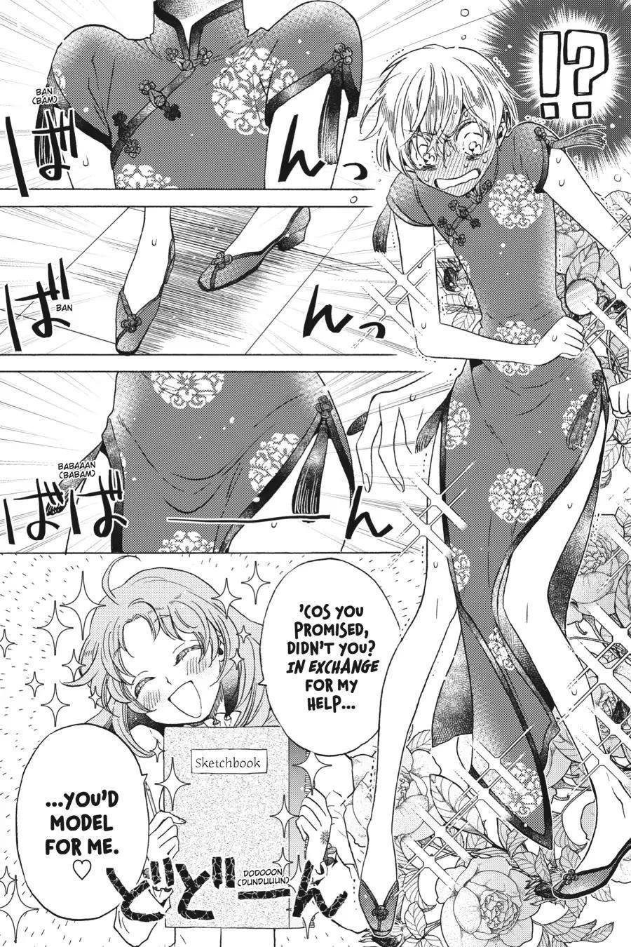 The Villainess, Cecilia Silvie, Doesan’t Want to Die, So She Decided to Cross-Dress! Chapter 13 - Page 14