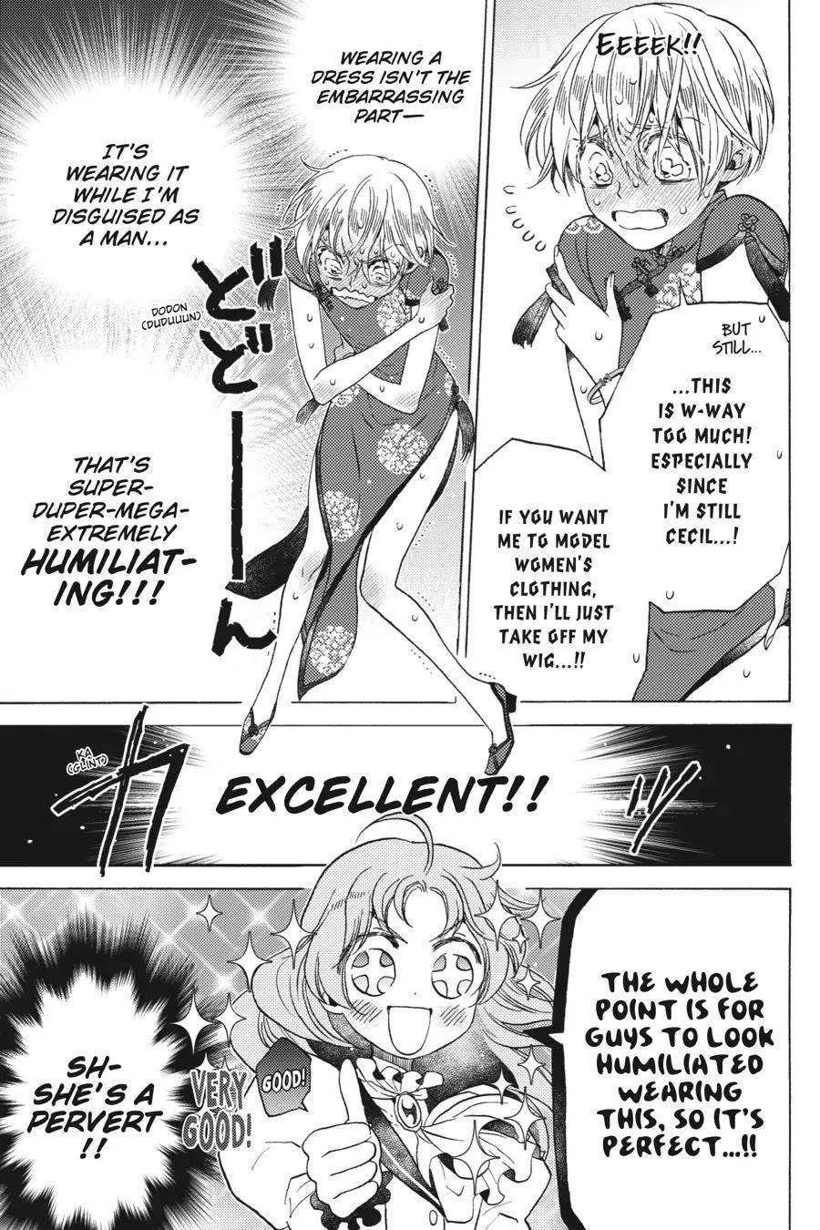 The Villainess, Cecilia Silvie, Doesan’t Want to Die, So She Decided to Cross-Dress! Chapter 13 - Page 16