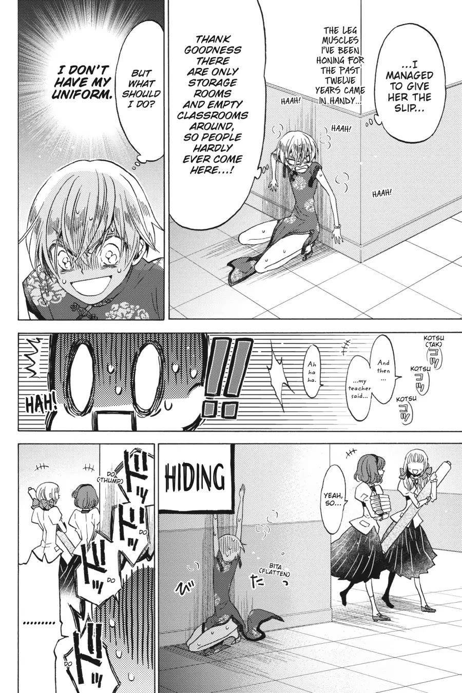 The Villainess, Cecilia Silvie, Doesan’t Want to Die, So She Decided to Cross-Dress! Chapter 13 - Page 19