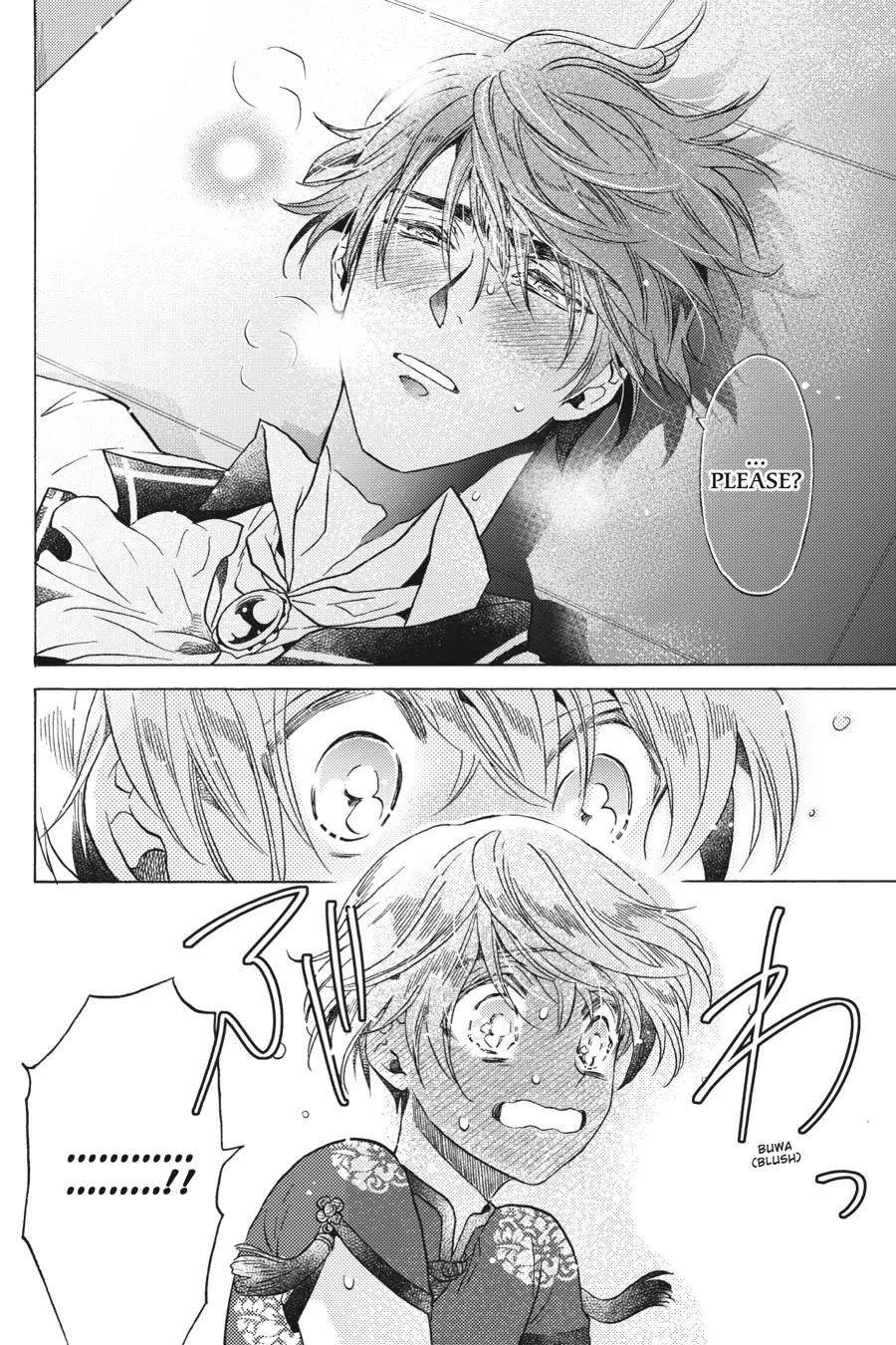 The Villainess, Cecilia Silvie, Doesan’t Want to Die, So She Decided to Cross-Dress! Chapter 13 - Page 26