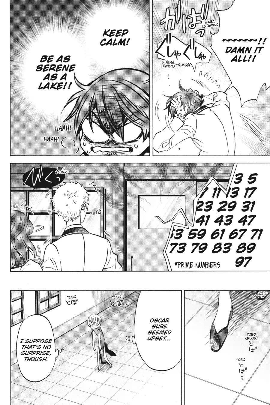 The Villainess, Cecilia Silvie, Doesan’t Want to Die, So She Decided to Cross-Dress! Chapter 13 - Page 30