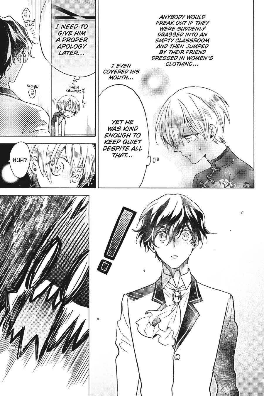 The Villainess, Cecilia Silvie, Doesan’t Want to Die, So She Decided to Cross-Dress! Chapter 13 - Page 31