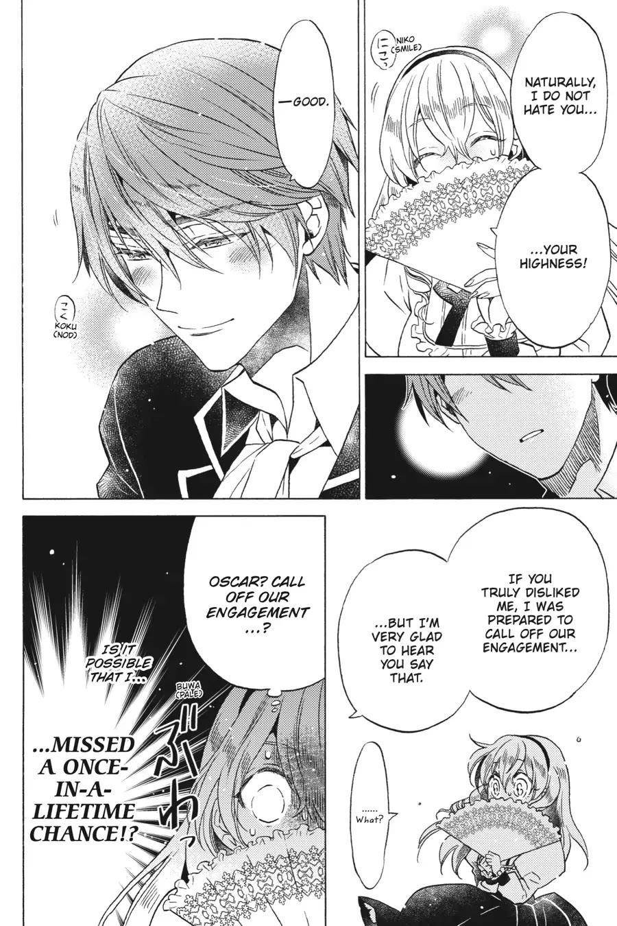 The Villainess, Cecilia Silvie, Doesan’t Want to Die, So She Decided to Cross-Dress! Chapter 15 - Page 12