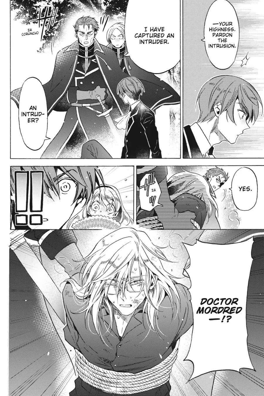 The Villainess, Cecilia Silvie, Doesan’t Want to Die, So She Decided to Cross-Dress! Chapter 15 - Page 14