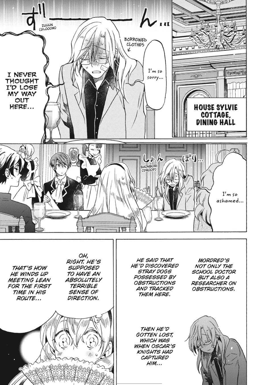 The Villainess, Cecilia Silvie, Doesan’t Want to Die, So She Decided to Cross-Dress! Chapter 15 - Page 15