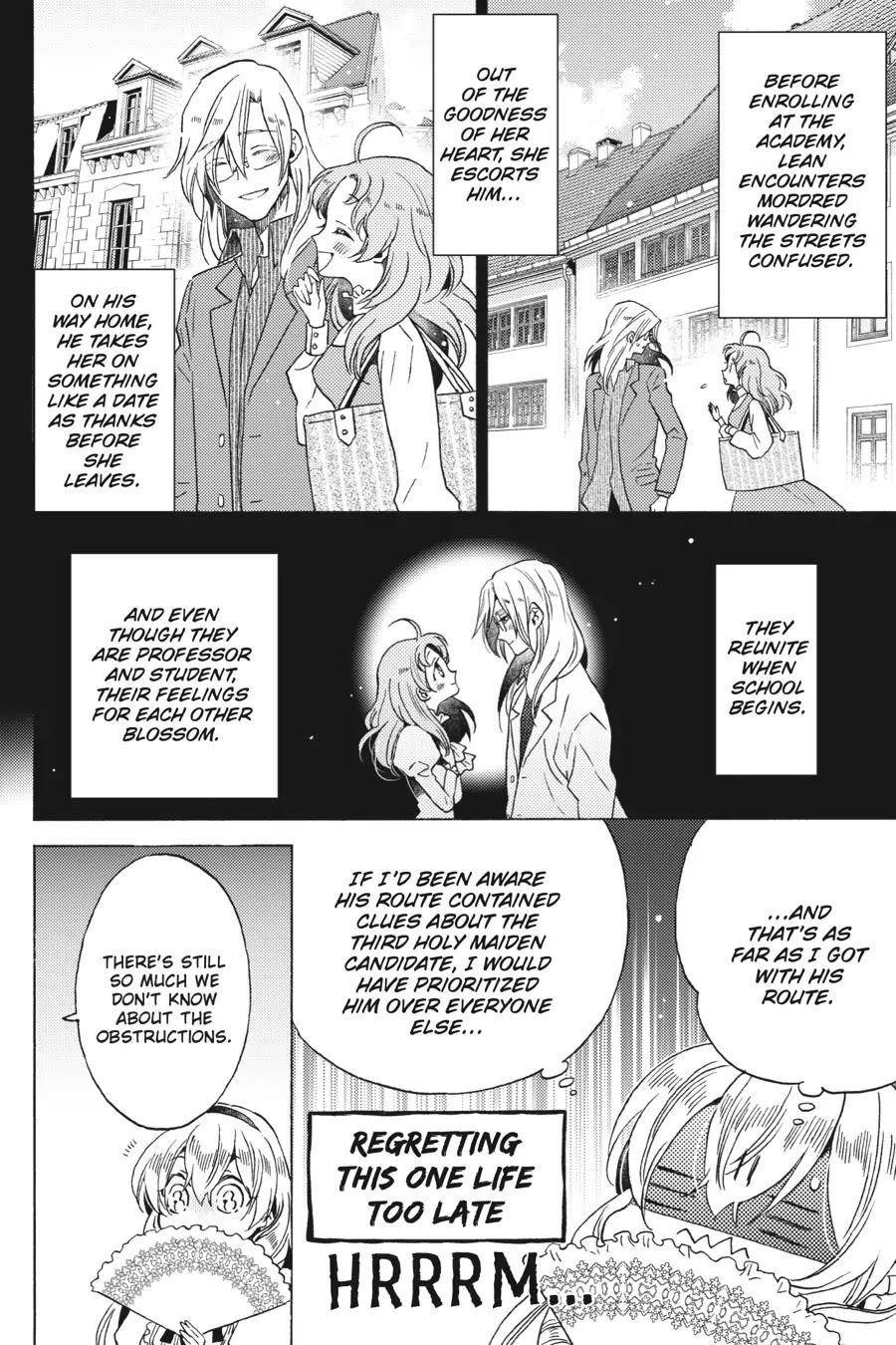 The Villainess, Cecilia Silvie, Doesan’t Want to Die, So She Decided to Cross-Dress! Chapter 15 - Page 16