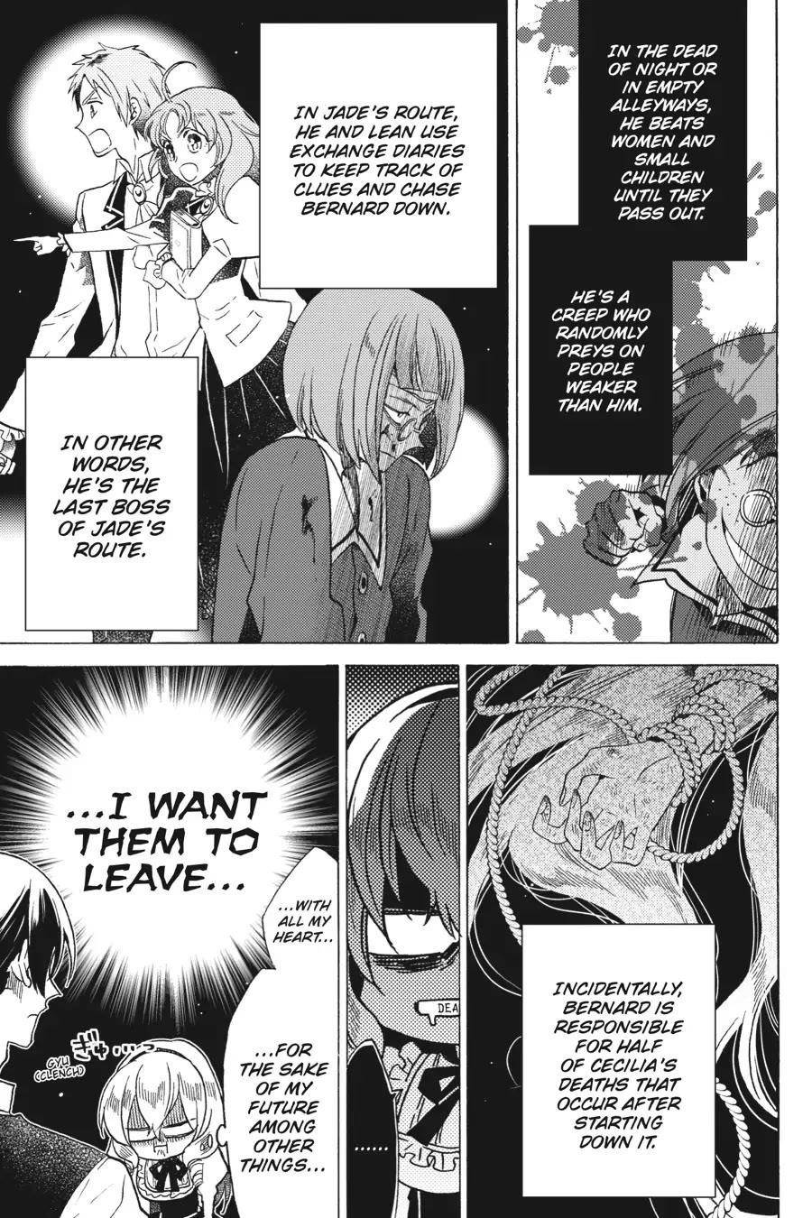 The Villainess, Cecilia Silvie, Doesan’t Want to Die, So She Decided to Cross-Dress! Chapter 16 - Page 13