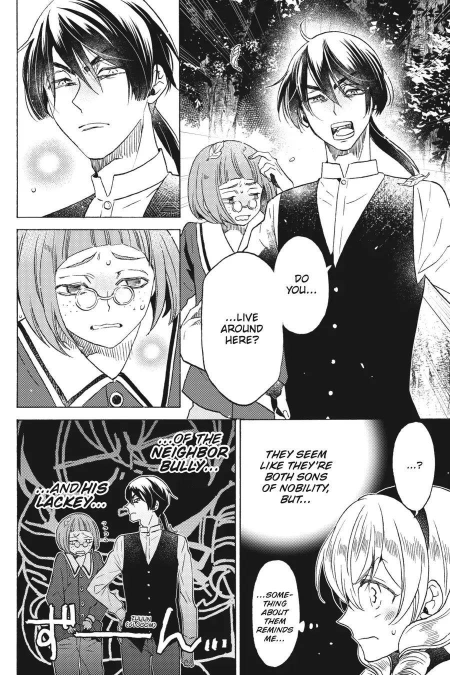 The Villainess, Cecilia Silvie, Doesan’t Want to Die, So She Decided to Cross-Dress! Chapter 16 - Page 8