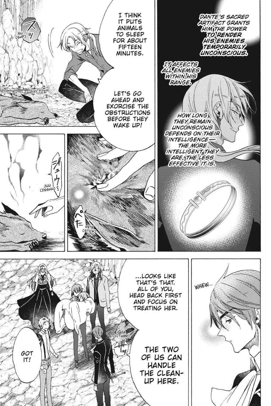 The Villainess, Cecilia Silvie, Doesan’t Want to Die, So She Decided to Cross-Dress! Chapter 17 - Page 10