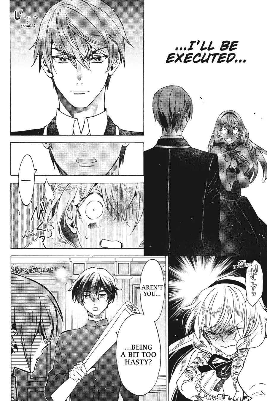 The Villainess, Cecilia Silvie, Doesan’t Want to Die, So She Decided to Cross-Dress! Chapter 17 - Page 17