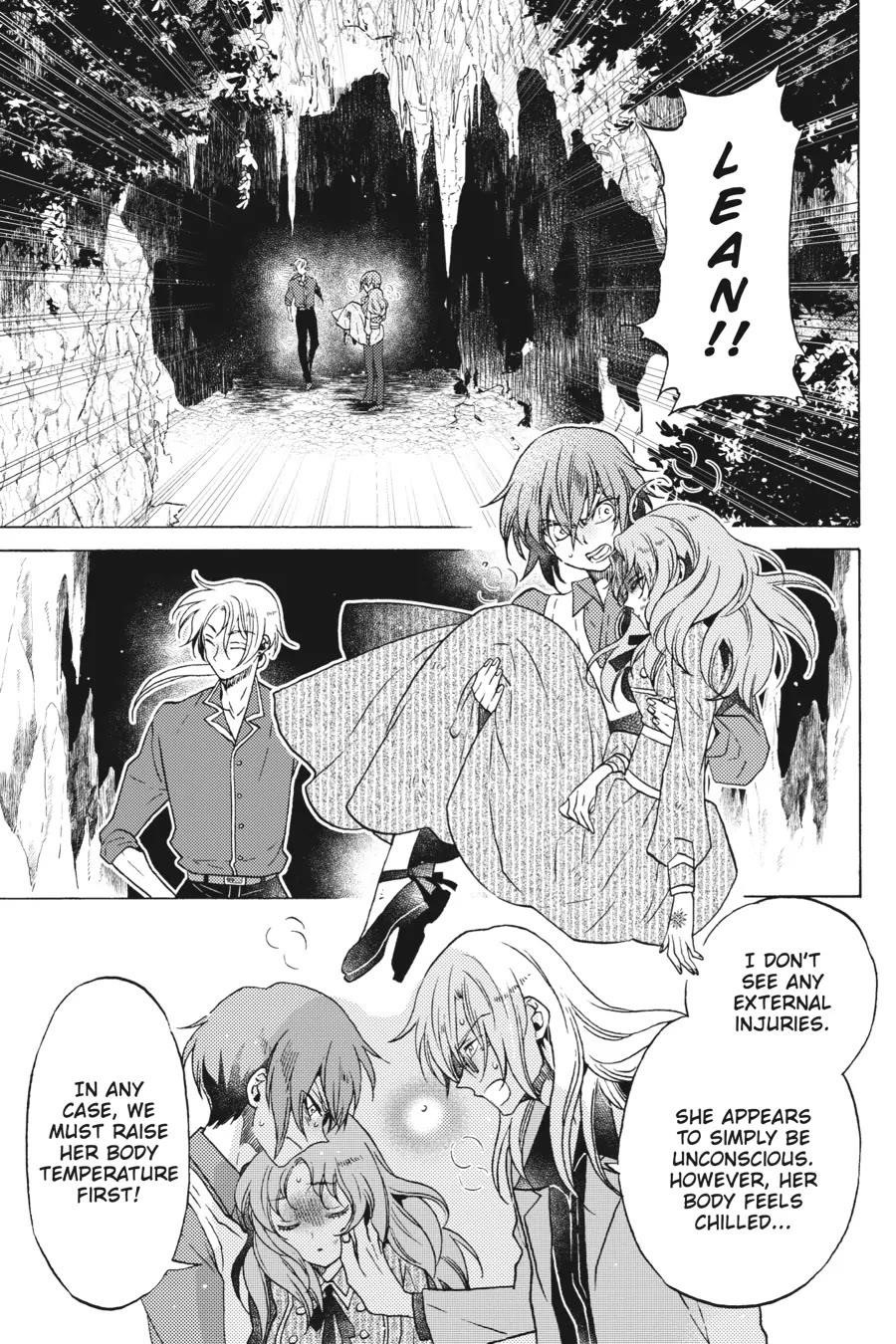 The Villainess, Cecilia Silvie, Doesan’t Want to Die, So She Decided to Cross-Dress! Chapter 17 - Page 2