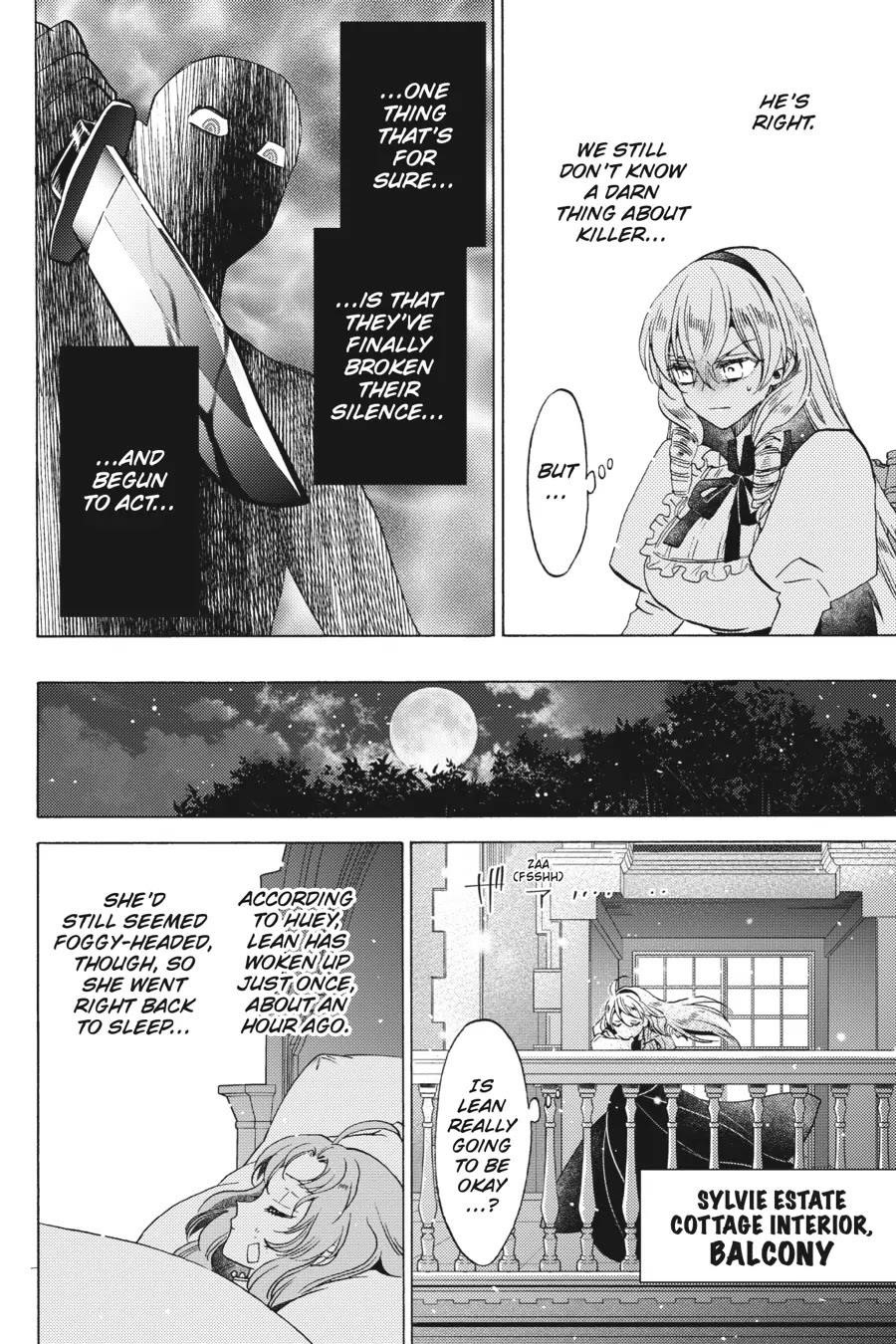 The Villainess, Cecilia Silvie, Doesan’t Want to Die, So She Decided to Cross-Dress! Chapter 17 - Page 23