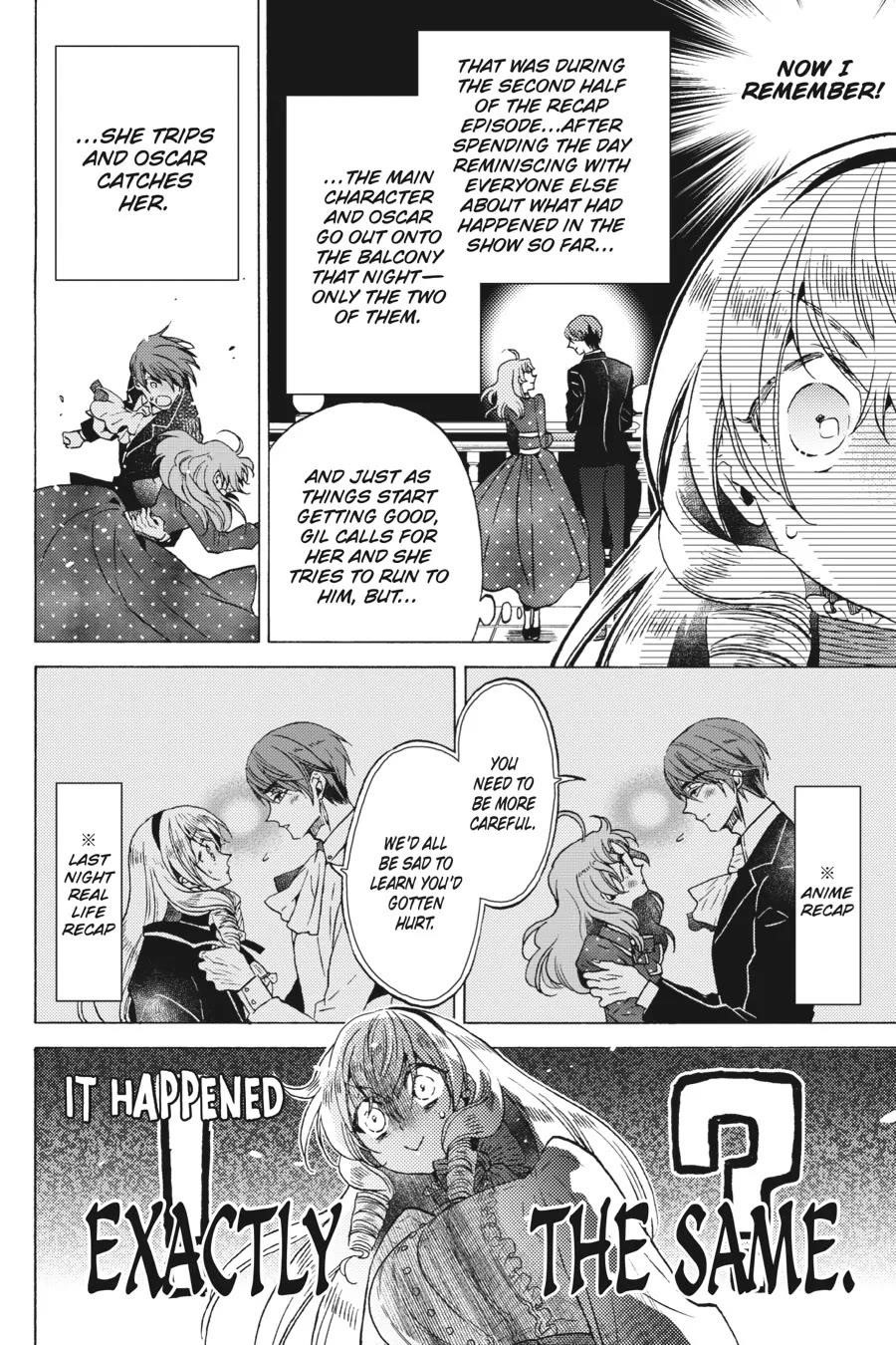 The Villainess, Cecilia Silvie, Doesan’t Want to Die, So She Decided to Cross-Dress! Chapter 18 - Page 4