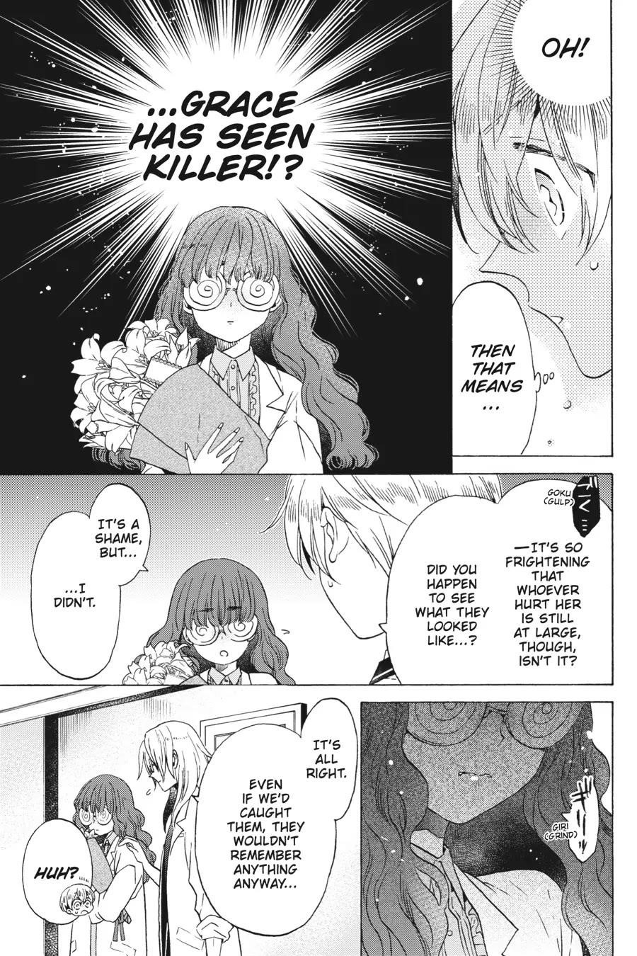 The Villainess, Cecilia Silvie, Doesan’t Want to Die, So She Decided to Cross-Dress! Chapter 19 - Page 13