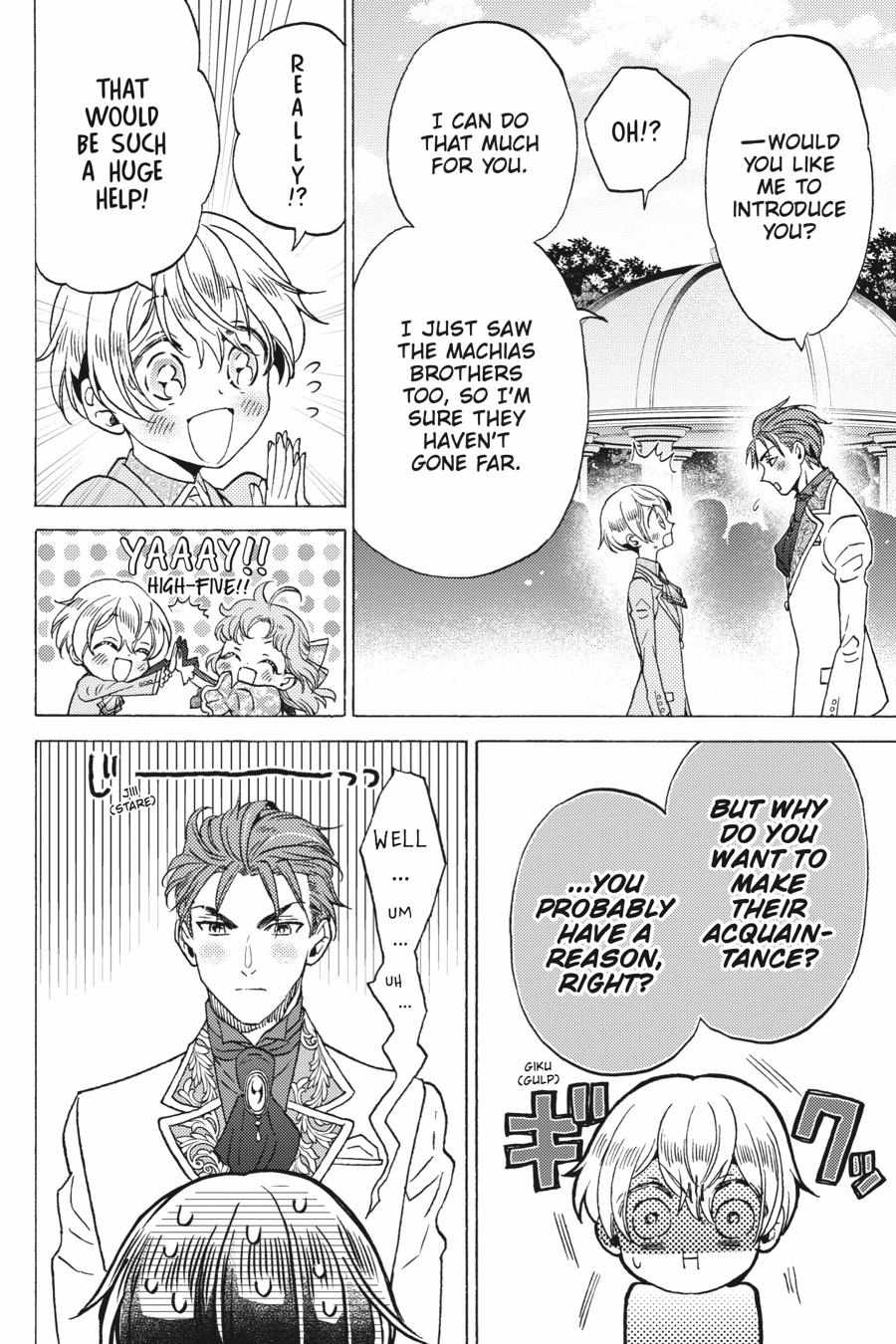 The Villainess, Cecilia Silvie, Doesan’t Want to Die, So She Decided to Cross-Dress! Chapter 24 - Page 14