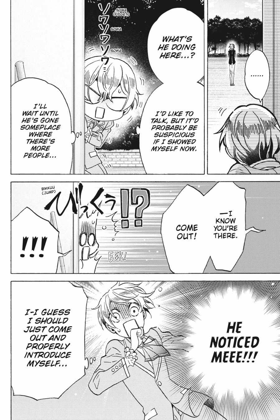 The Villainess, Cecilia Silvie, Doesan’t Want to Die, So She Decided to Cross-Dress! Chapter 24 - Page 26