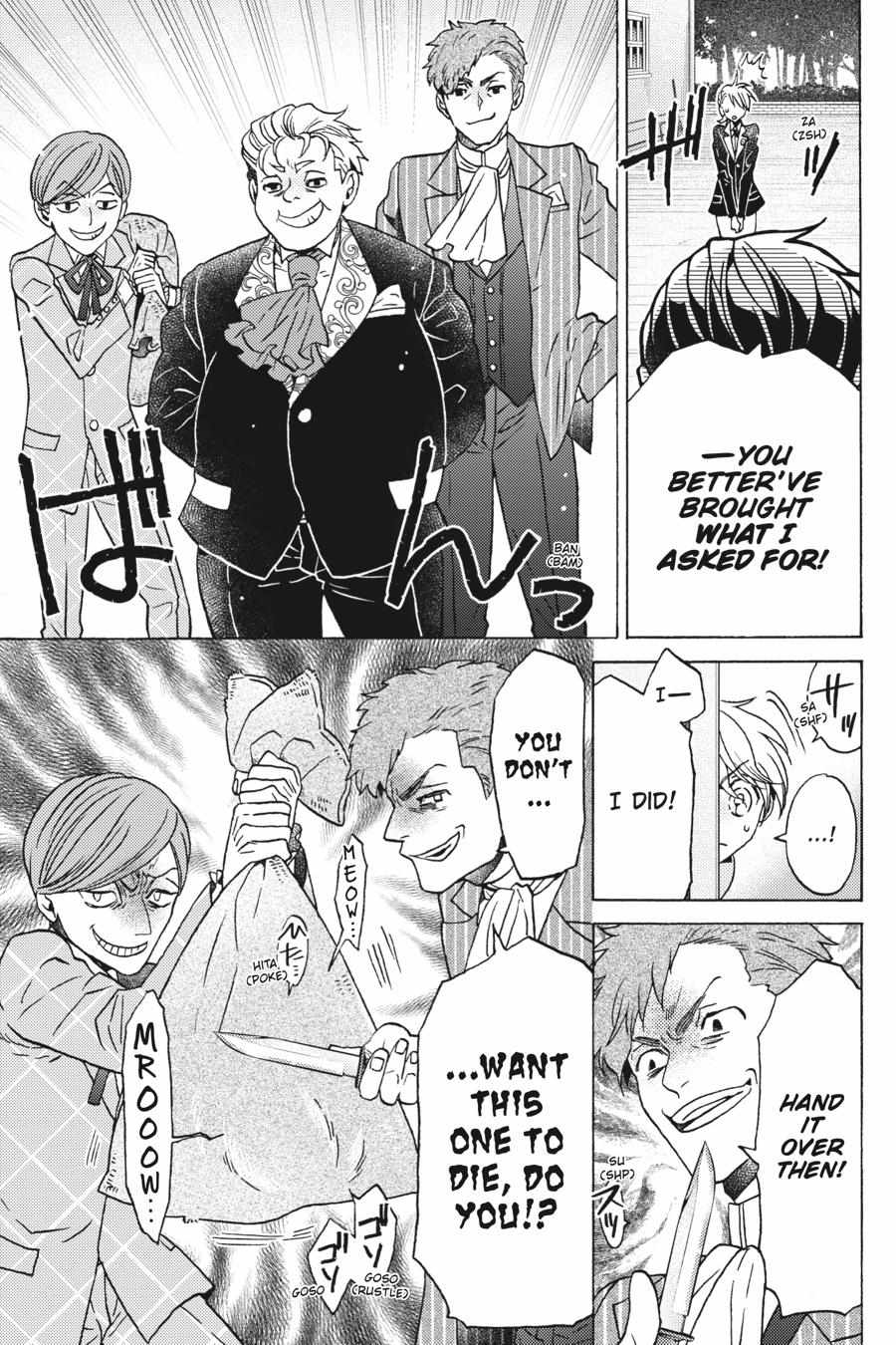 The Villainess, Cecilia Silvie, Doesan’t Want to Die, So She Decided to Cross-Dress! Chapter 24 - Page 27