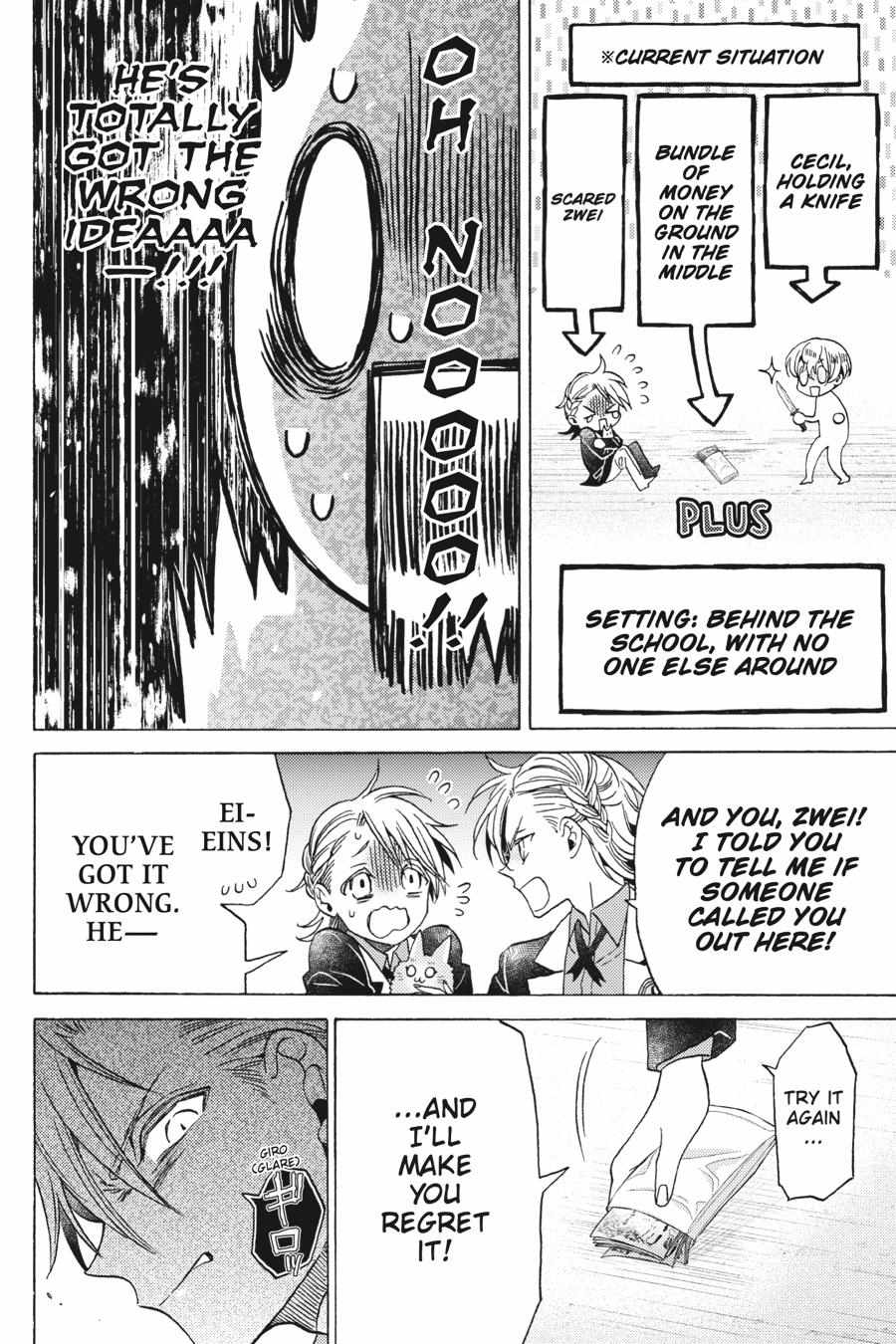 The Villainess, Cecilia Silvie, Doesan’t Want to Die, So She Decided to Cross-Dress! Chapter 24 - Page 36