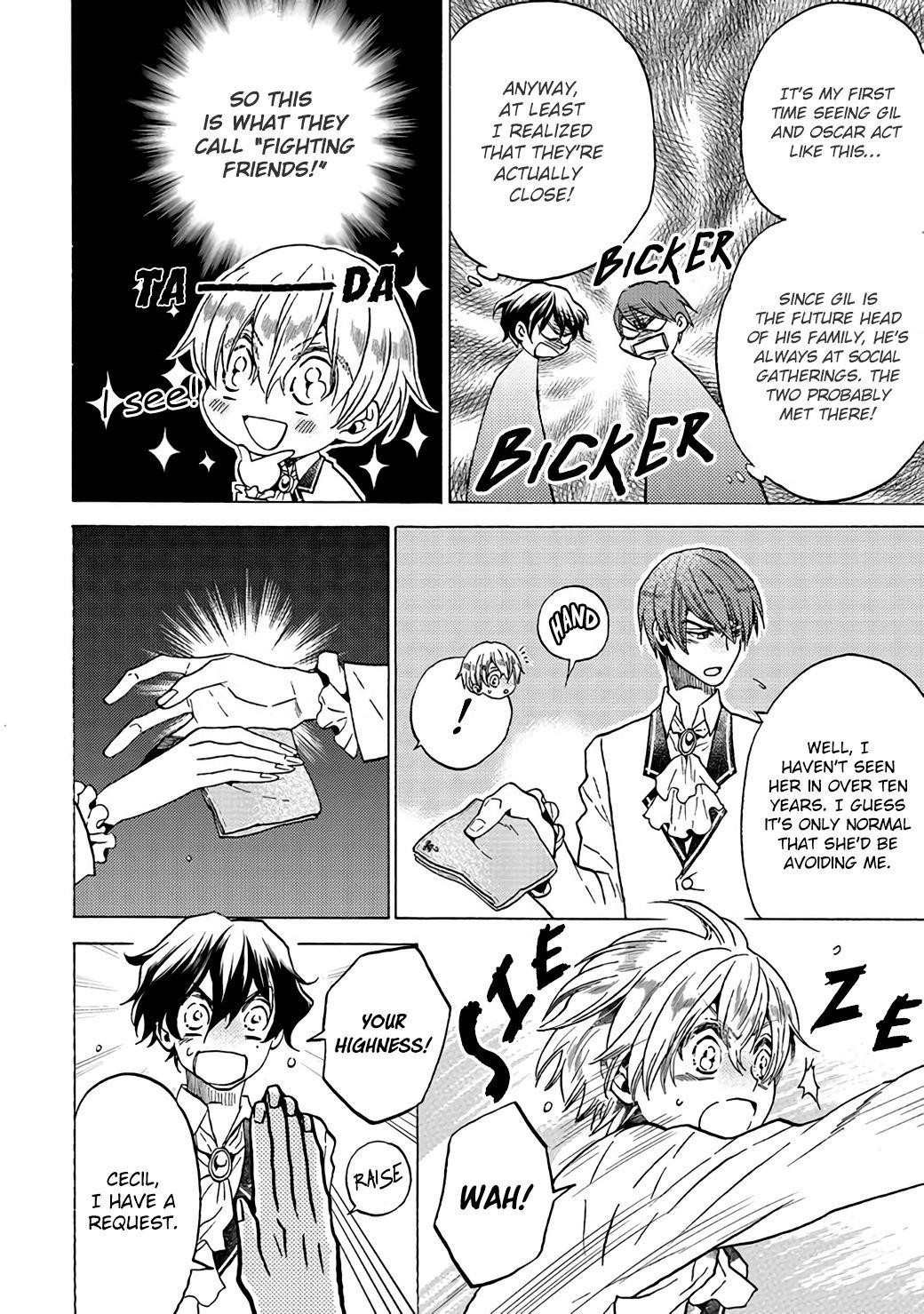 The Villainess, Cecilia Silvie, Doesan’t Want to Die, So She Decided to Cross-Dress! Chapter 3.1 - Page 12