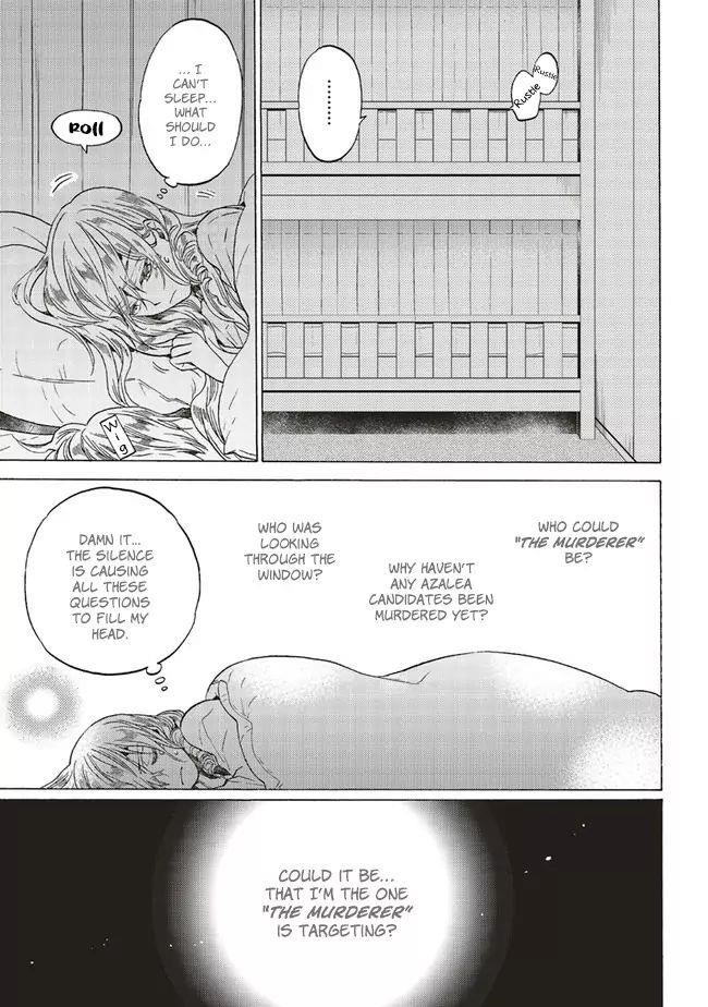 The Villainess, Cecilia Silvie, Doesan’t Want to Die, So She Decided to Cross-Dress! Chapter 4.3 - Page 1