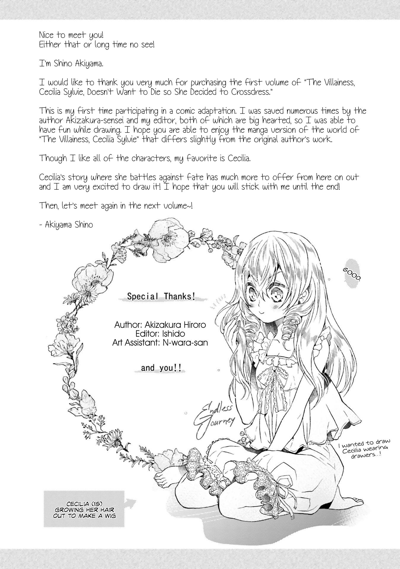 The Villainess, Cecilia Silvie, Doesan’t Want to Die, So She Decided to Cross-Dress! Chapter 4.5 - Page 6