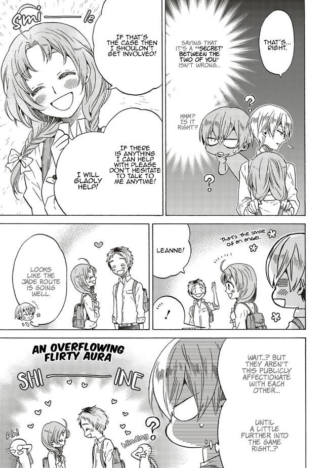 The Villainess, Cecilia Silvie, Doesan’t Want to Die, So She Decided to Cross-Dress! Chapter 5.1 - Page 10