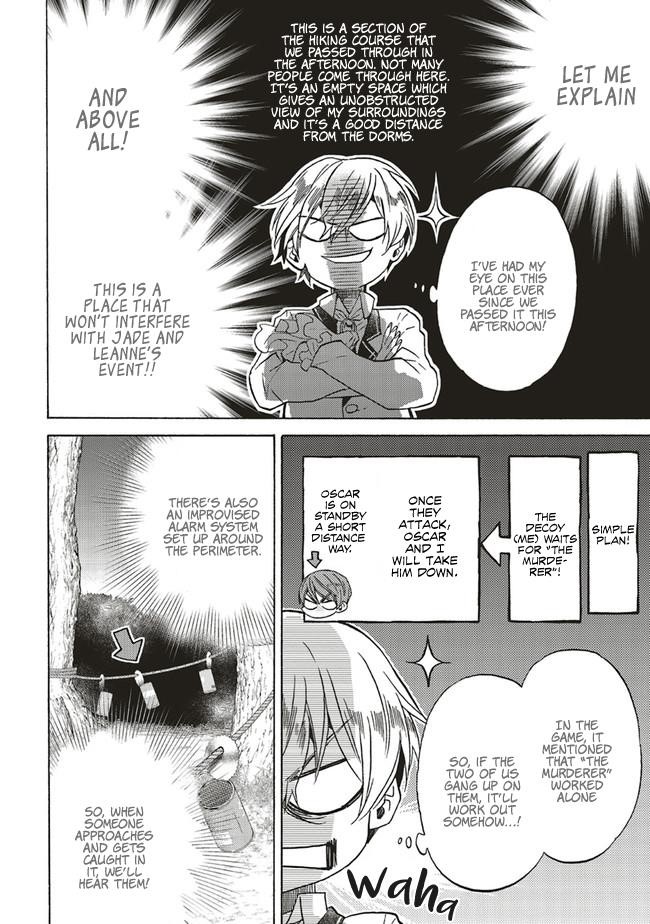 The Villainess, Cecilia Silvie, Doesan’t Want to Die, So She Decided to Cross-Dress! Chapter 5.2 - Page 3