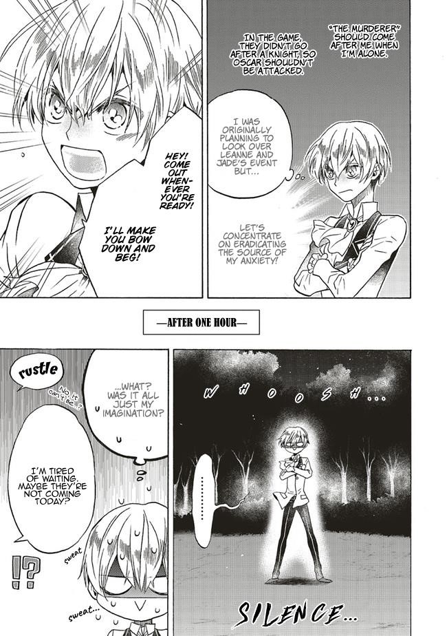 The Villainess, Cecilia Silvie, Doesan’t Want to Die, So She Decided to Cross-Dress! Chapter 5.2 - Page 4